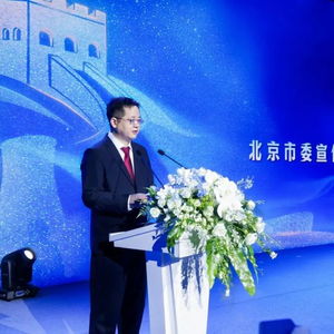 北京市影视摄制服务机制正式启动 打造高效专业的一站式服务平台