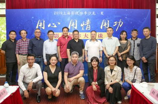 文化的坚守 从《大江大河》到《芝麻胡同》，到好在演员与编剧中品味经典