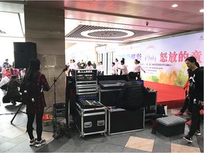飞扬的绳彩，怒放的童年 教科公司为园区教育局系列活动提供摄制服务——娄葑实小篇